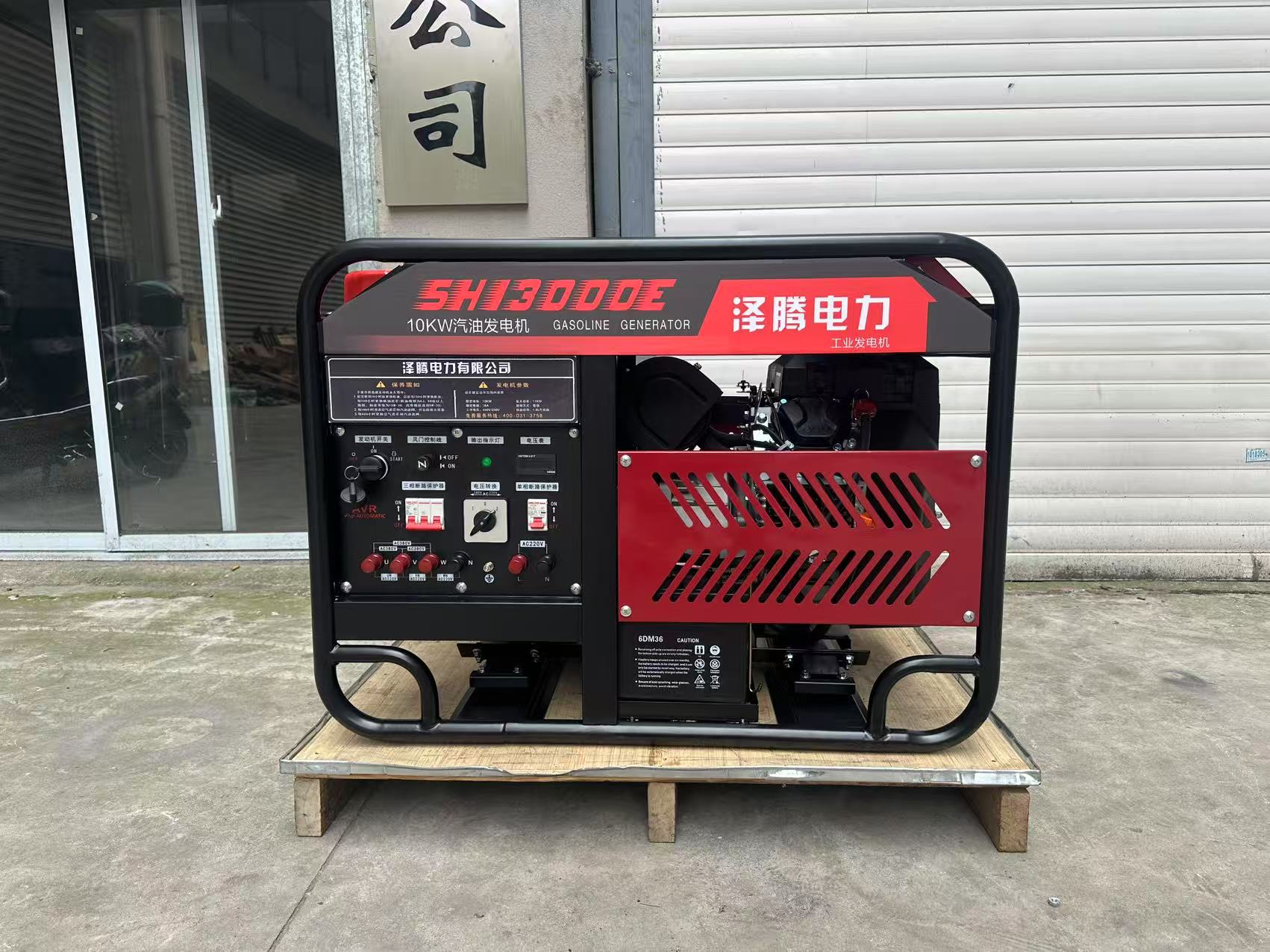 10KW1 (2)